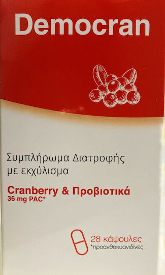 Demo Democran Cranberry Probiotics 36mg 28 caps