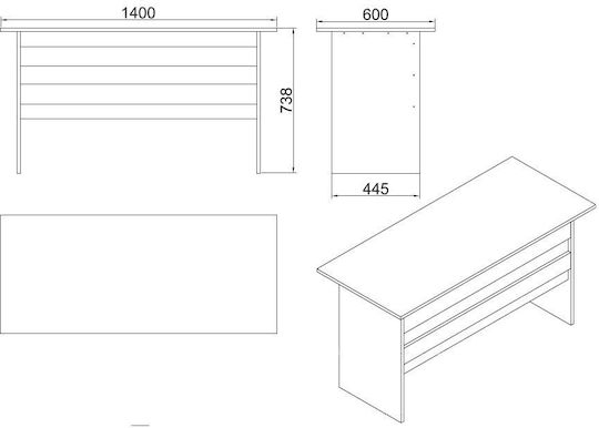 Офис бюро Lo Дървено Кафяв 140x60x73бр