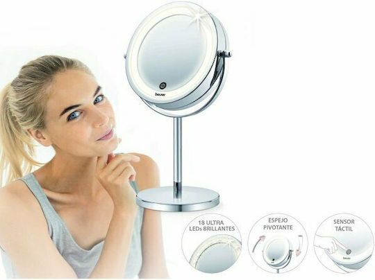 Beurer Makeup Mirror Tabletop with Light 13.4x13.4cm Silver