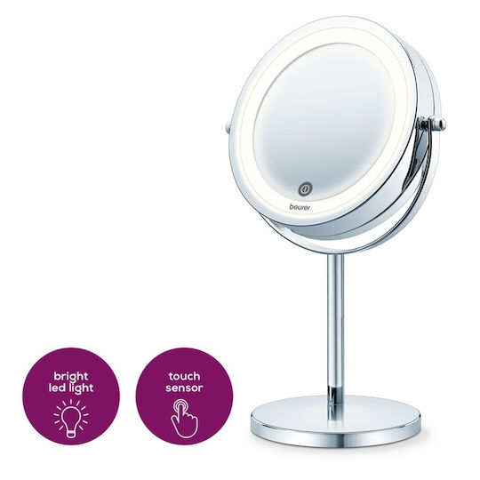 Beurer Makeup Mirror Tabletop with Light 13.4x13.4cm Silver