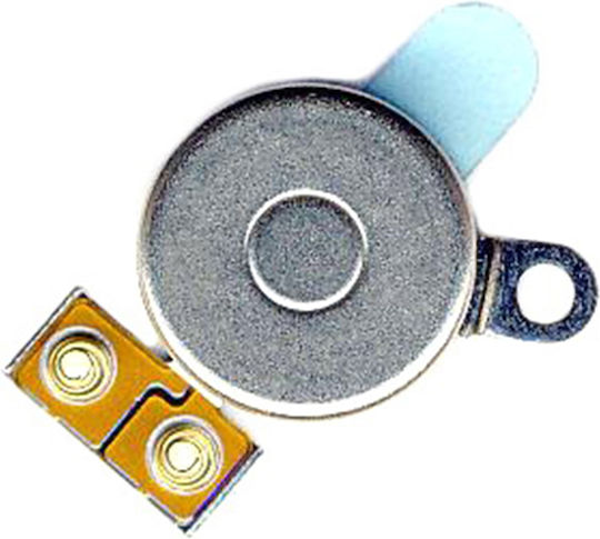 Vibration Mechanism for