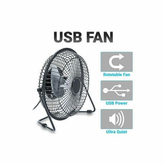 Brand Mini Fan 10" USB Fan Black