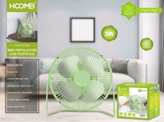 Hoomei Ventilator USB Επιτραπέζιος Ανεμιστήρας 13cm 3W Verde HM-8104L