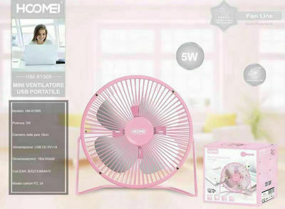 Hoomei USB Ventilator 5W 18cm 5W Rosa HM-8106R