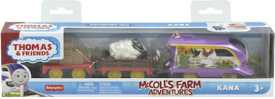 Fisher Price Thomas & Friends McColl's Farm Adventures Τρενάκι για 3+ Ετών (Διάφορα Σχέδια) 1τμχ