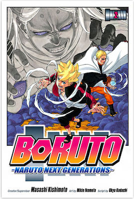 Boruto, Naruto Next Generations, Band 2