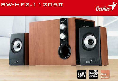 Genius SW-HF2.1 Ηχεία Υπολογιστή 2.1 με Ισχύ 32W σε Καφέ Χρώμα