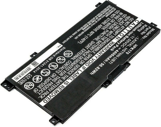 MultiEnergy Съвместима Батерия за HP Завист 17m с 4400mAh