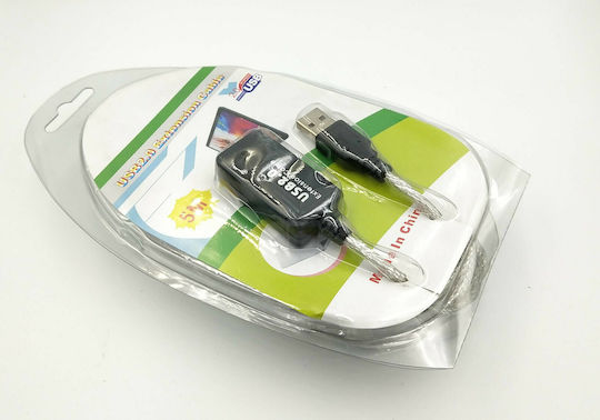 USB 2.0 Cable mini USB-A male - USB-A female 5m (20391-1)