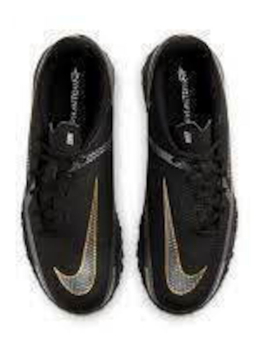Nike Nike