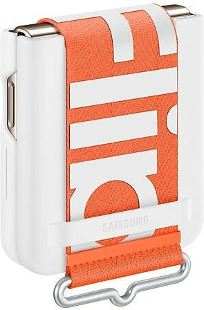 Samsung Back Cover Silicone White (Galaxy Z Flip4)