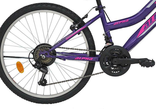 Alpina Alpha S 26" 2022 Lady Μωβ Mountain Bike με 21 Ταχύτητες