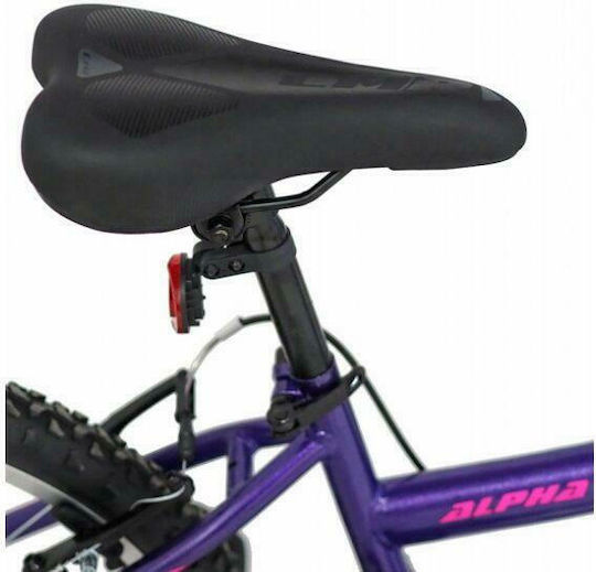 Alpina Alpha S 26" 2022 Lady Μωβ Mountain Bike με 21 Ταχύτητες