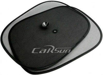 Carsun Car Side Shades with Suction Cup Tinted Black 44x36cm 2pcs