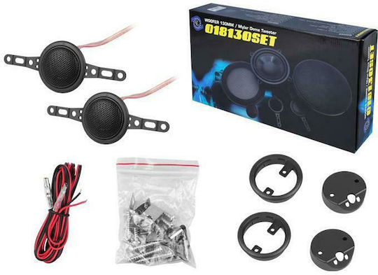 Car Speaker Set LXCL18130 5.25" (Woofer)