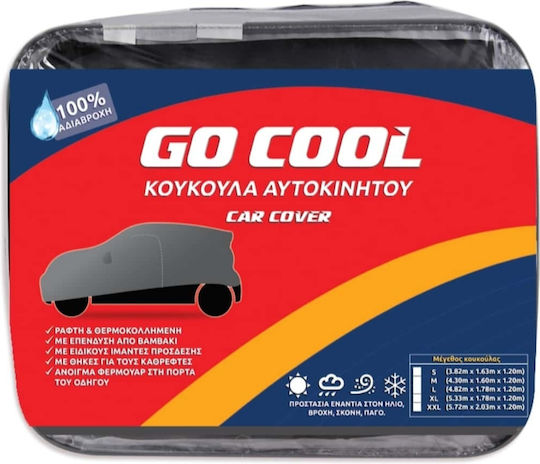 Go Cool Обхваща за автомобил 533x178x120см XLarge