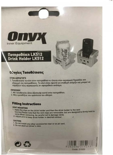 Onyx Car Cup Holder LK512 1 Position for AC Vents Silver in Silver Color