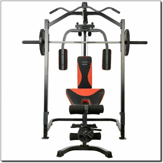 HMS Atlas X1 Multi-Gym without Weights