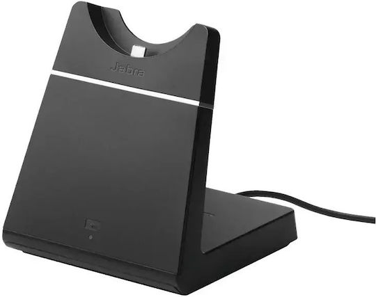 Jabra Evolve 65 Power Supply (14207-39)