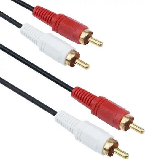 FT Electronics Cable RCA male - RCA male 2.5m FTT16-002