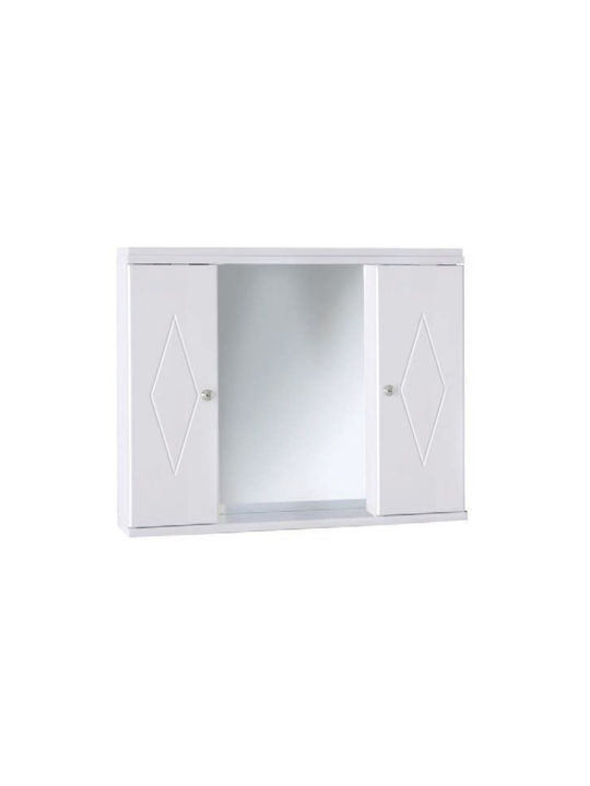 Drop 6KDO070WH Ορθογώνιος Καθρέπτης Μπάνιου Led από MDF με Ράφι & Ντουλάπι 70x54cm Λευκός