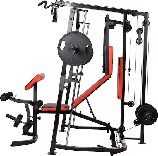 HMS Atlas X1 Multi-Gym without Weights