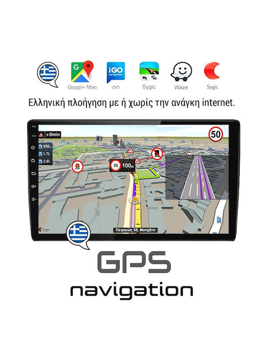 Kirosiwa Ηχοσύστημα Αυτοκινήτου 2DIN (Bluetooth/USB/WiFi/GPS) με Οθόνη Αφής 10"