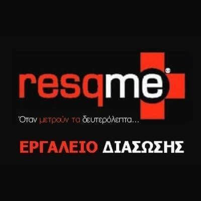 Resqme Car Emergency Hammer Automatic With Seatbelt Cutter White