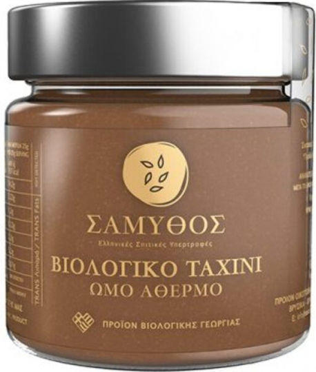 Σάμυθος Βιολογικό Ταχίνι Ωμό Άθερμο με Ωμό Άθερμο Ολικής 200gr