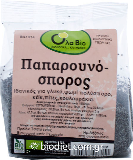 Ola Bio Organic Poppy Seed Raw Shelled 100gr