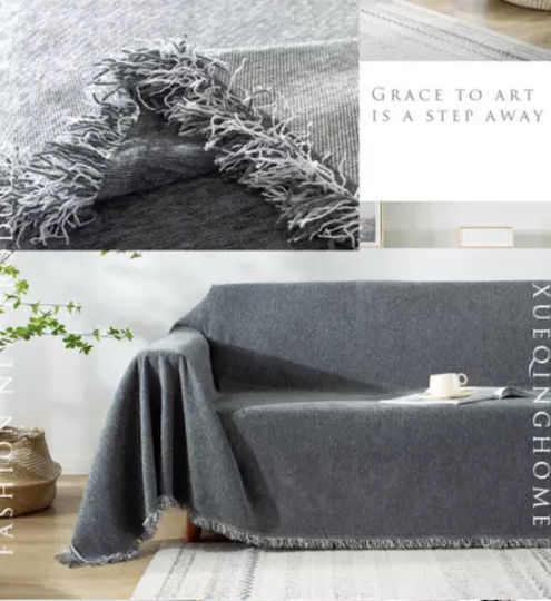 My Home Luxury Ριχτάρι Πολυθρόνας Ζακάρ 180x180εκ. Γκρί RG180