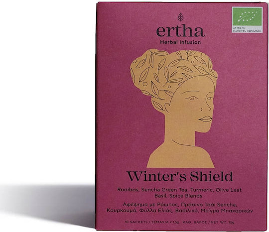 Ertha Κόκκινο Τσάι Winter´s Shield Ρόιμπος 10 Φακελάκια 15gr με Άρωμα Πράσινο Τσάι Sencha, Κουρκουμά, Φύλλο Ελιάς, Βασιλικό, Μείγμα Μπαχαρικών