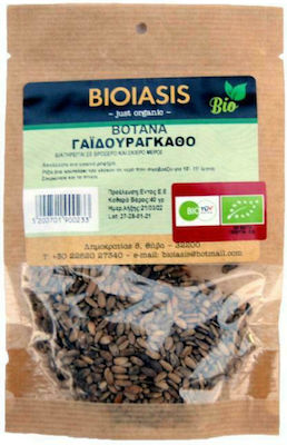 Aeiforos Gi Σπόροι Γαιδουράγκαθου Thistle Organic Product 50gr