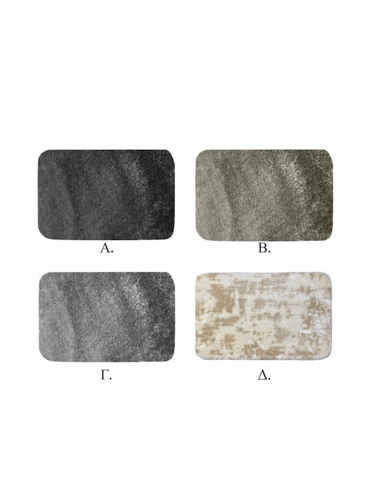 TnS Badematte Synthetisch,Polyester/Cotton/Leather Rechteckig 39-800-0002 Ecru 50x80cm