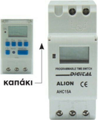 Alion AHC15A Digital Weekly Time Delay Relay with Standby