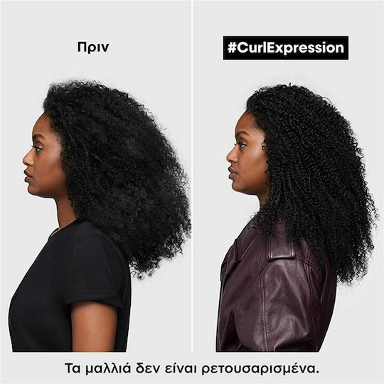 L'Oréal Professionnel Serie Expert Curl Expression Anti-Buildup Σαμπουάν κατά του Κνησμού για Σγουρά Μαλλιά 300ml
