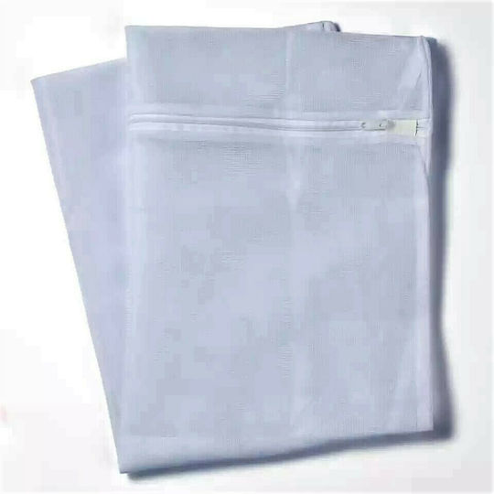 Prym Rețea de spălat rufe pentru Haine & Lenjerie 28x38cm 1buc