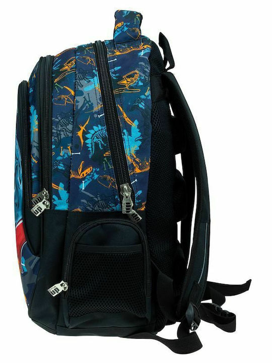 Back Me Up School Bag Backpack Elementary, Elementary Multicolour with Water Bottle Holder