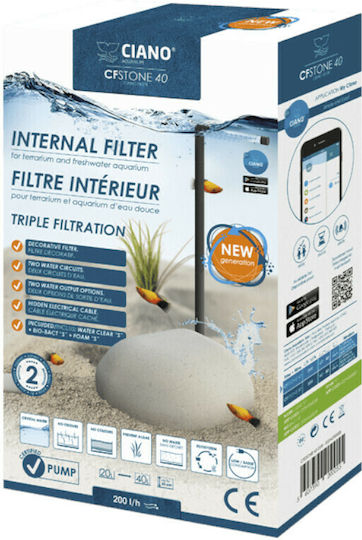 Ciano CFStone 40 Grey Internal Filter for Aquariums up to 40lt with Performance 200lt/h