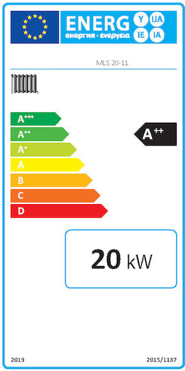 Mytherm MLS 50/68 Λέβητας Αερίου / Πετρελαίου / Pellet με Καυστήρα 58469kcal/h