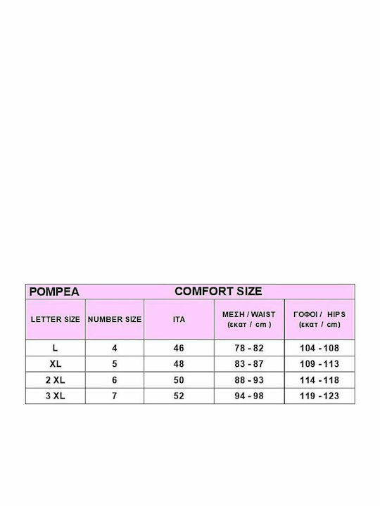 Pompea Slip Σύσφιξης Μπεζ