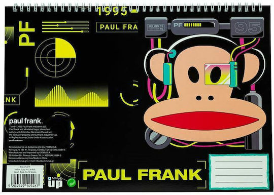 Back Me Up Μπλοκ Ζωγραφικής Paul Frank Retro A4 21x29.7cm 30 Φύλλα