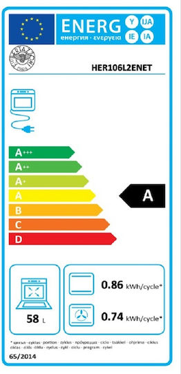 Bertazzoni Κουζίνα HER106L2ENET