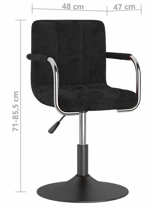 Swivel Visitor Chair with Arms Μαύρη 48x47x71cm 4pcs