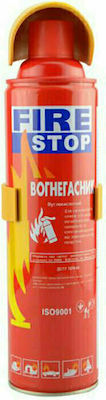 28385 Fire Extinguisher for Car MG47847