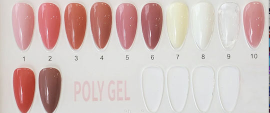 Global Fashion #12 Nail Acrygel 12 30gr