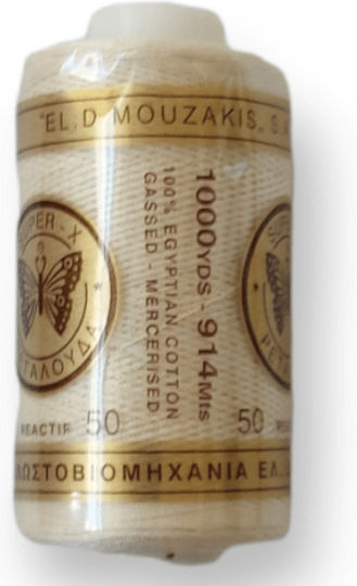 Πεταλούδα Κλωστή Ραπτομηχανής Super -X Art 333 Βαμβακερή ΜΠΕΖ 914m