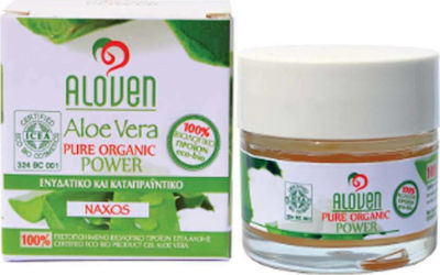 Aloe Vera Naxos Eco-Bio Gel Προσώπου για Ενυδάτωση με Aloe Vera 50ml