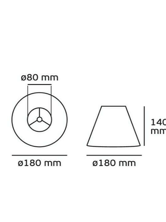 VK Lighting Καπέλο Φωτιστικού 18x18εκ.