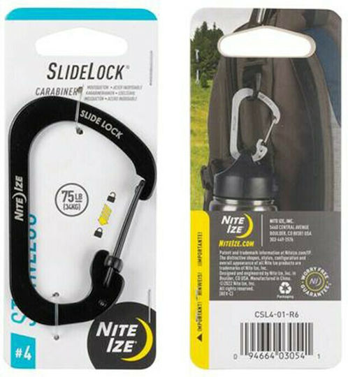 Niteize Auxiliary Carabiner 1pcs